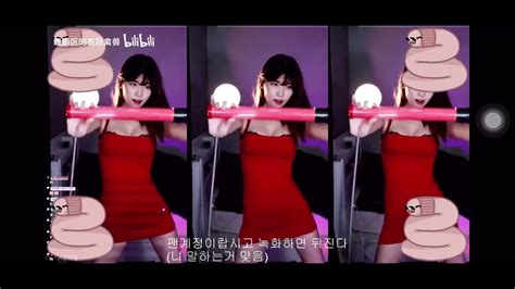 golaniyule0 likey|고라니율 .